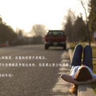 天齐藏机图正版藏机图